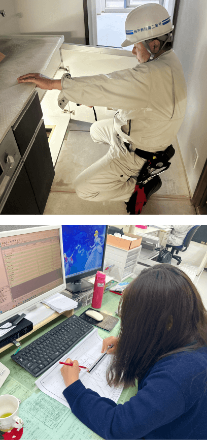 施工管理の仕事について